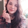 Юлия Прохорова