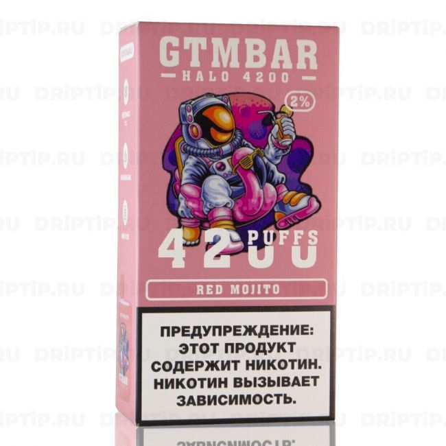 Gtm Bar Halo 4200 - Red Mojito Gtm Bar Halo 4200 - Red Mojito