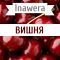 Inawera Вишня