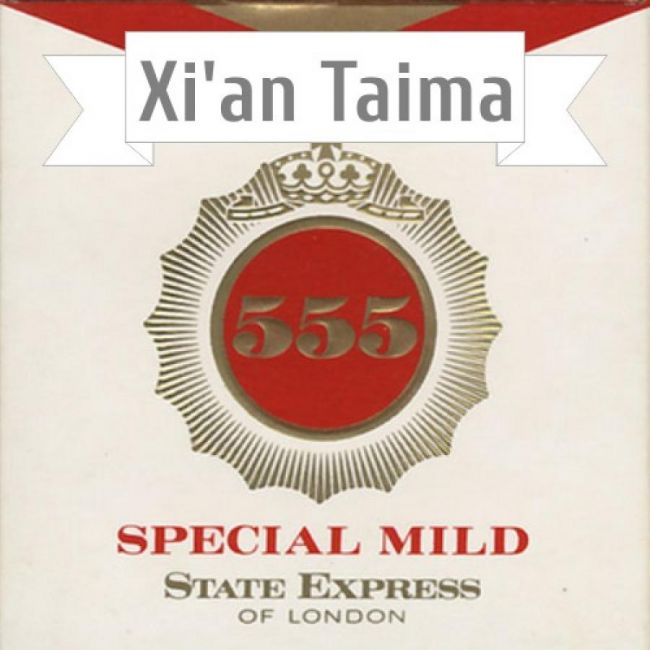 Xi'an Taima - 555 Xi'an Taima - 555
