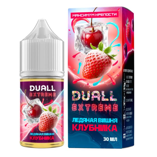 Жидкость Duall Extreme Salt - Ледяная Вишня Клубника 