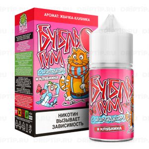 Бубль Гум Salt - Клубника Ice Бубль Гум Salt - Клубника Ice