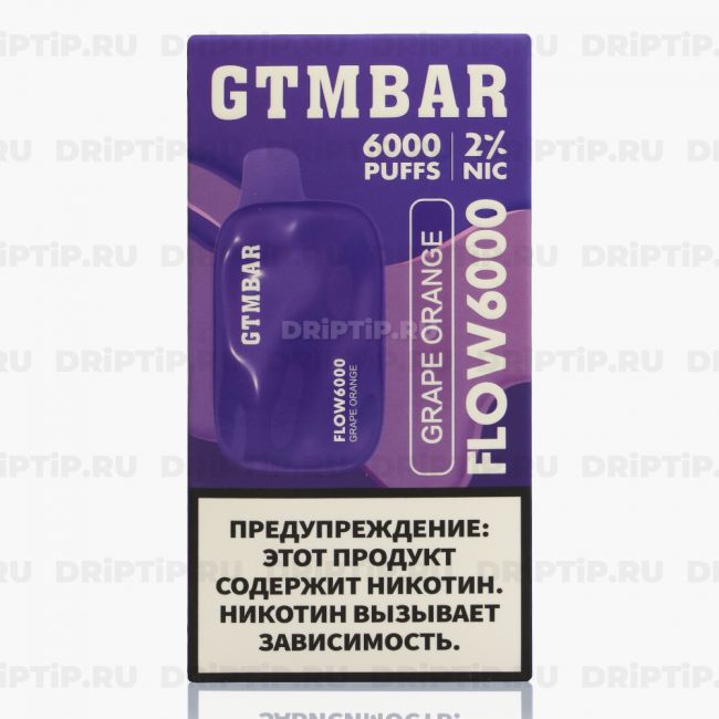 GTM BAR Flow 6000 - Grape Orange GTM BAR Flow 6000 - Grape Orange