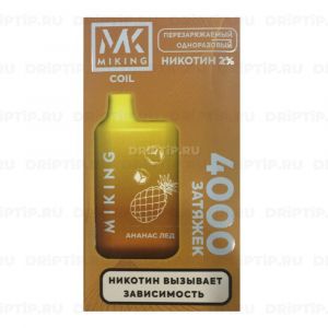 Miking 4000 - Ананас Лед Miking 4000 - Ананас Лед