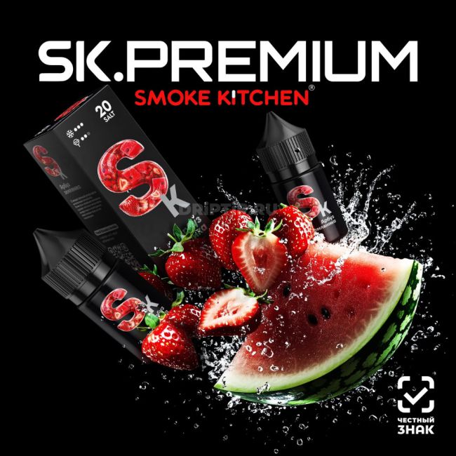 Жидкость SK Premium Salt - Арбуз-Земляника Жидкость SK Premium Salt - Арбуз-Земляника