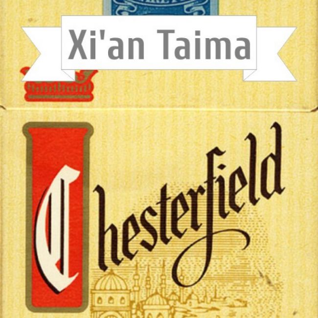 Xi'an Taima - Chesterfield Xi'an Taima - Chesterfield