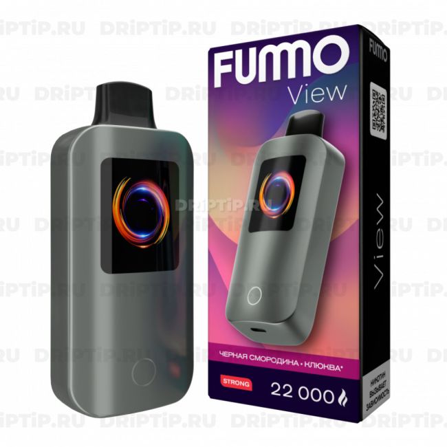 Fummo View 22000 - Чёрная Смородина Клюква Fummo View 22000 - Чёрная Смородина Клюква