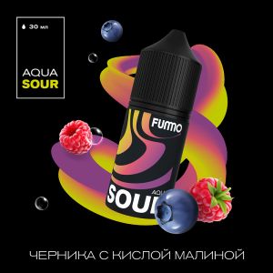 Fummo Aqua Sour Salt - Черника с Кислой Малиной Fummo Aqua Sour Salt - Черника с Кислой Малиной