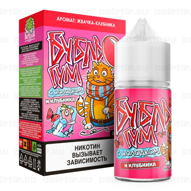 Бубль Гум Classic - Клубника Ice Бубль Гум Classic - Клубника Ice