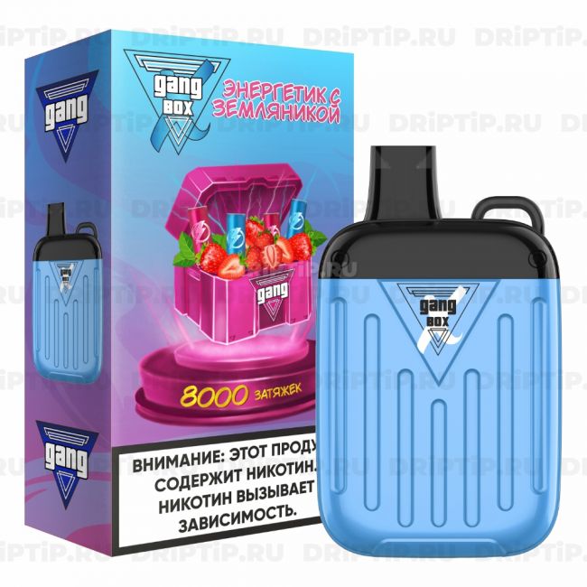 Gang Xbox 8000 - Энергетик С Земляникой Gang Xbox 8000 - Энергетик С Земляникой