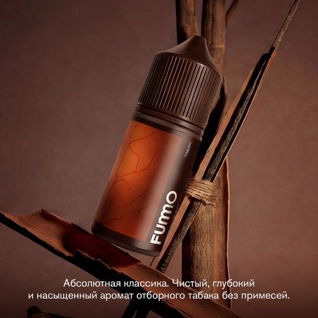 Жидкость Fummo Aqua Tobacco Salt - Кокос Табак Жидкость Fummo Aqua Tobacco Salt - Кокос Табак