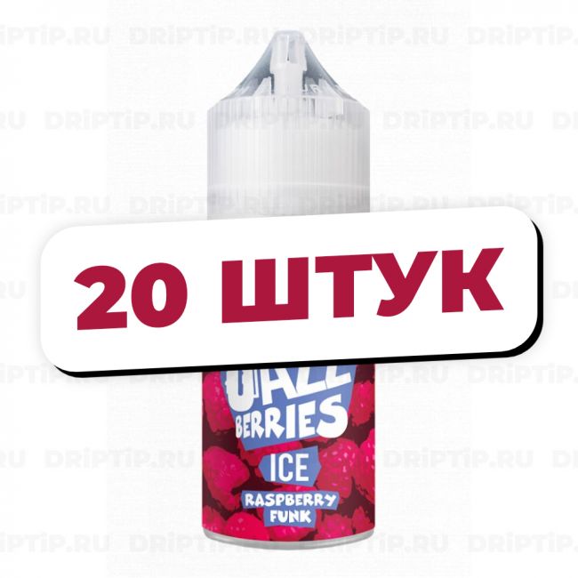 Jazz Berries Ice Salt - Raspberry Funk (20 штук / упаковка) Jazz Berries Ice Salt - Raspberry Funk (20 штук / упаковка)
