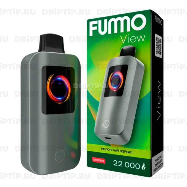 Fummo View 22000 - Яблочный Взрыв Fummo View 22000 - Яблочный Взрыв