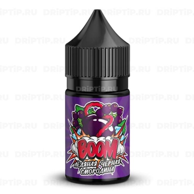 Жидкость Boom Salt - Ледяная Чёрная Смородина 