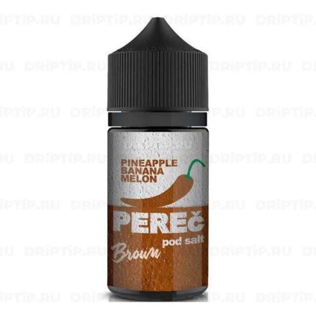 Perec Pod Salt - Brown