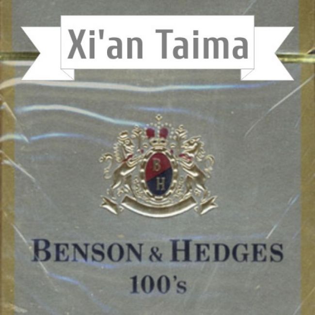 Xi'an Taima - Benson & Hedges Xi'an Taima - Benson & Hedges