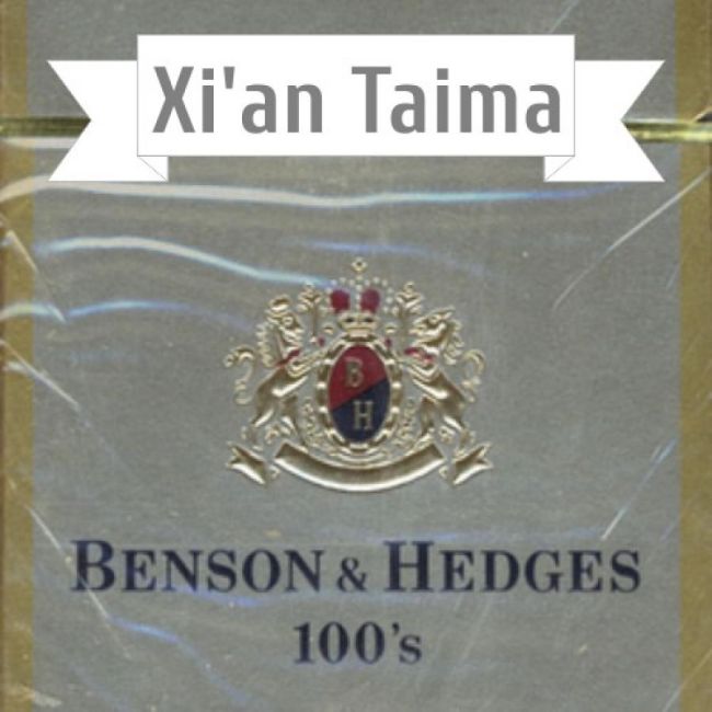 Xi'an Taima - Benson & Hedges Xi'an Taima - Benson & Hedges