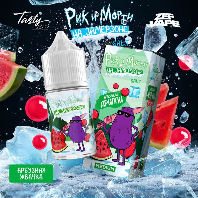 Жидкость Rick And Morty На Замерзоне - Арбузная Жвачка 