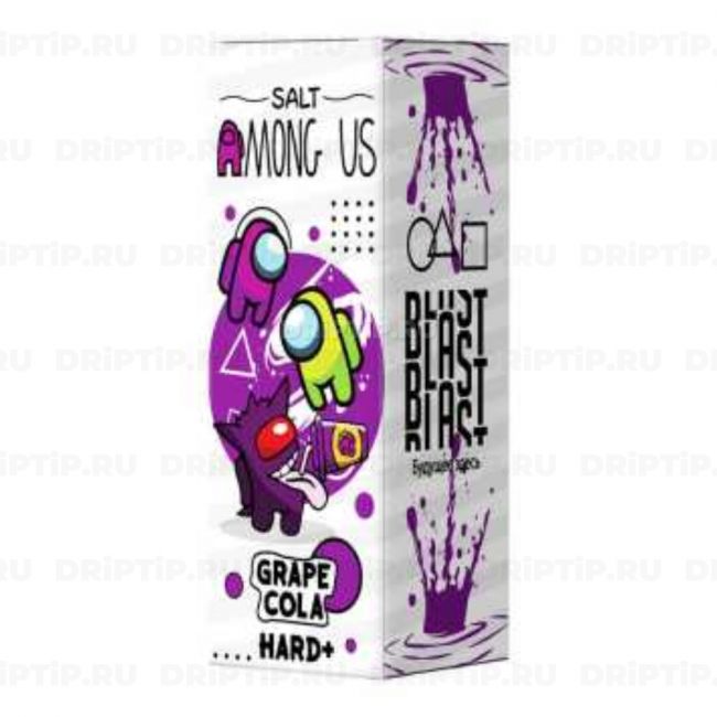 Among Us Salt - Grape Cola