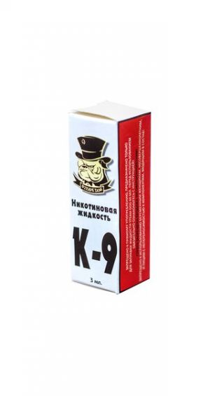 Никотин «К-9» 3 мл Никотин «К-9» 3 мл