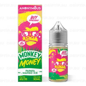 Anonymous Salt - Monkey Money Anonymous Salt - Monkey Money