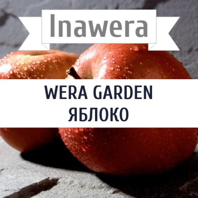Inawera Wera Garden - Яблоко