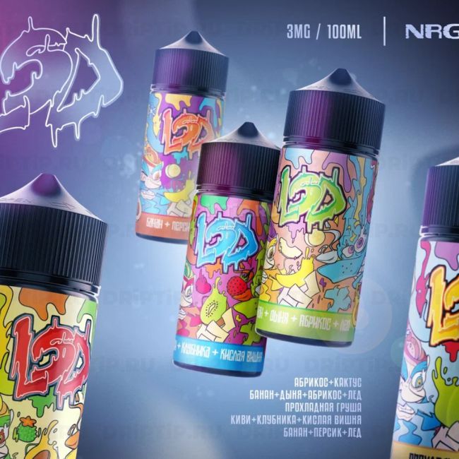 LSD - Абрикос + Кактус LSD - Абрикос + Кактус