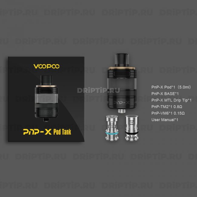 Voopoo PnP-X Pod Tank - обслуживаемый бак
