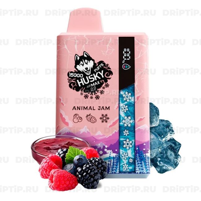 Husky Airmax 2.0 15000 - Animal Jam Husky Airmax 2.0 15000 - Animal Jam