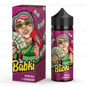 The Babki - Булочка С Клюквой