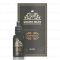 Жидкость Golden Mean - Cigar Tobacco 