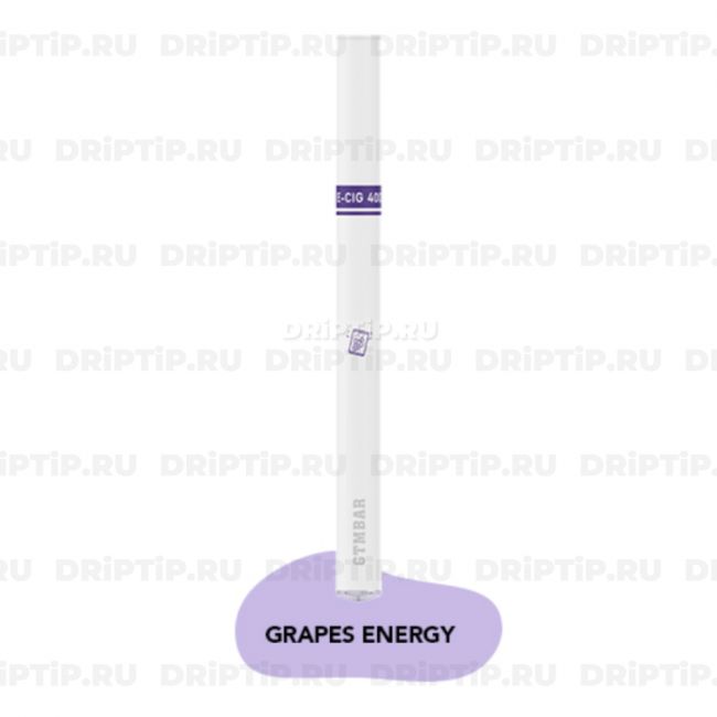 GTM BAR E-Cig 400 - Grapes Energy GTM BAR E-Cig 400 - Grapes Energy