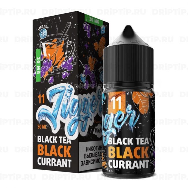 Jigger Salt - Black Tea Black Currant