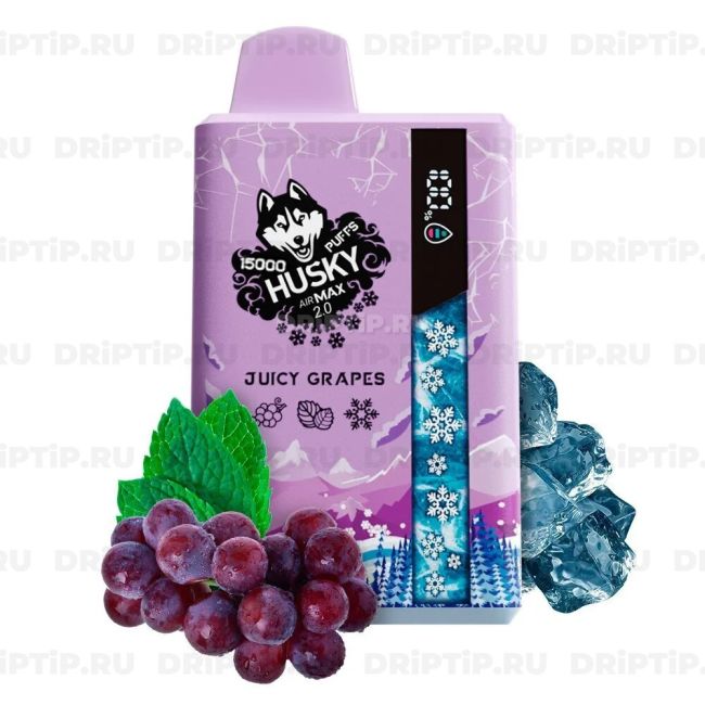 Husky Airmax 2.0 15000 - Juicy Grapes Husky Airmax 2.0 15000 - Juicy Grapes