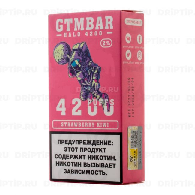 Gtm Bar Halo 4200 - Strawberry Kiwi Gtm Bar Halo 4200 - Strawberry Kiwi