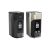 WISMEC RX 300W Mod Carbon Fiber