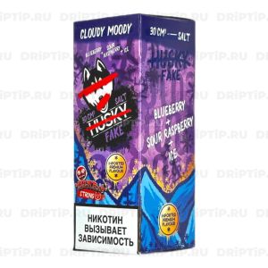 Husky Import Fake Salt - Cloudy Moody Husky Import Fake Salt - Cloudy Moody