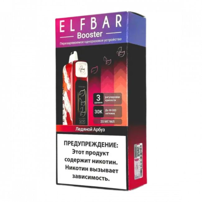 Elf Bar Booster 30000 - Ледяной Арбуз Elf Bar Booster 30000 - Ледяной Арбуз