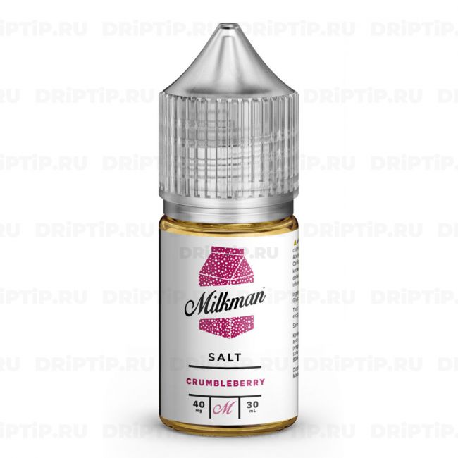 Milkman Salt - Crumbleberry Milkman Salt - Crumbleberry