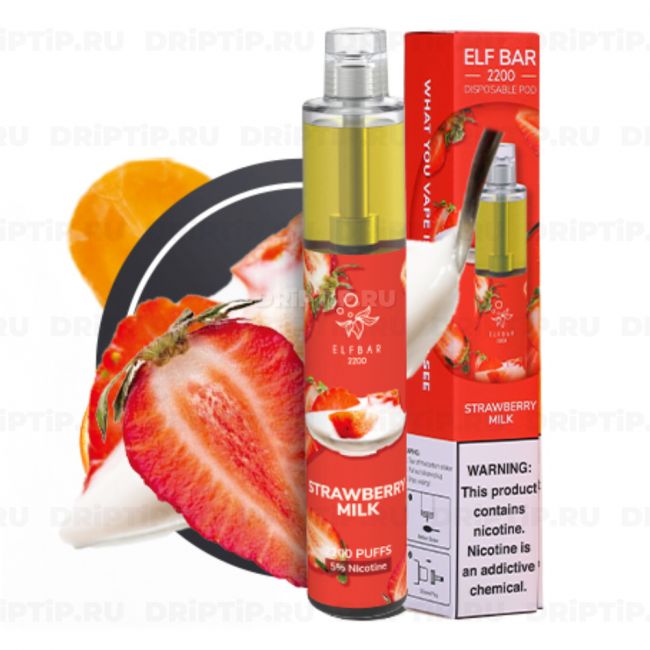 Elf Bar 2200 - Strawberry Milk Elf Bar 2200 - Strawberry Milk