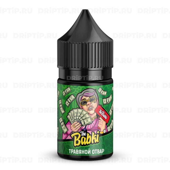 Жидкость The Babki Salt - Травяной Отвар Жидкость The Babki Salt - Травяной Отвар