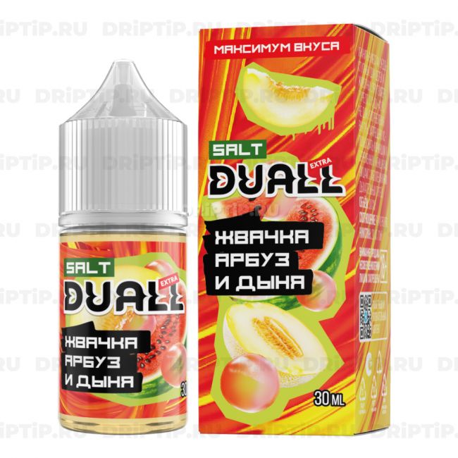 Жидкость Duall Salt Extra - Жвачка Арбуз Дыня Жидкость Duall Salt Extra - Жвачка Арбуз Дыня