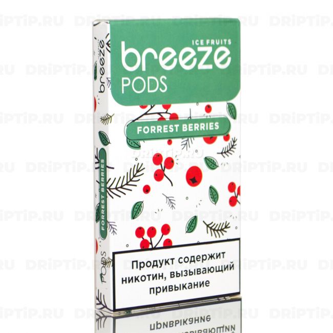 Breeze Pods - Forrest Berries Breeze Pods - Forrest Berries
