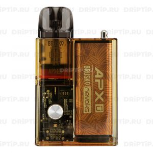 Brusko Nevoks APX C1 Brusko Nevoks APX C1