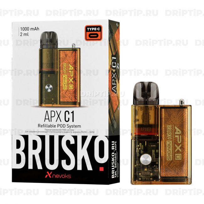 Brusko Nevoks APX C1 Brusko Nevoks APX C1