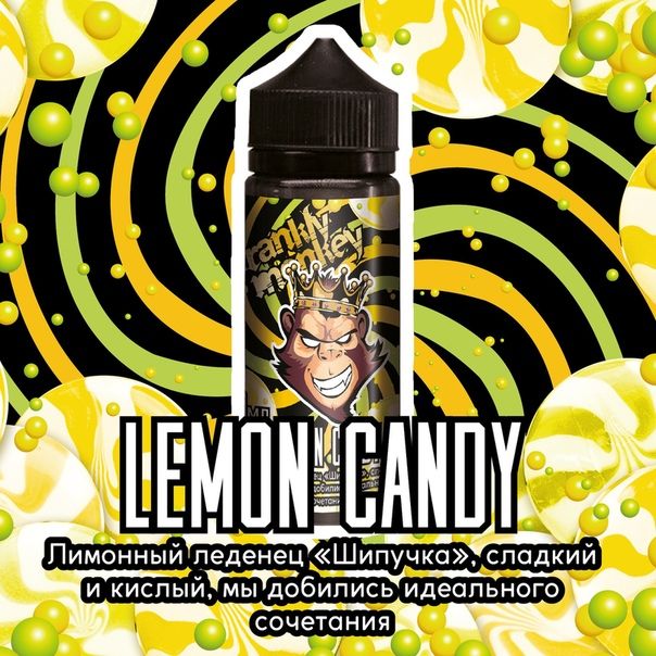 Frankly Monkey Black Salt - Lemon Candy 20mg 30ml Frankly Monkey Black Salt - Lemon Candy 20mg 30ml