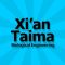 Xi'an Taima Cherry mix Cola