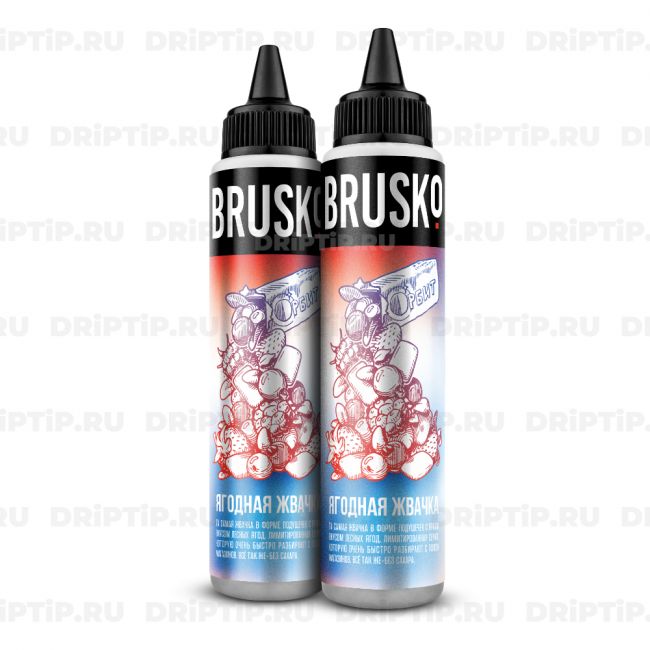 Жидкость Brusko - Ягодная жвачка Жидкость Brusko - Ягодная жвачка
