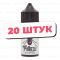 Phobia Salt - Arachna (20 штук / упаковка) Срок годности до 12.2025