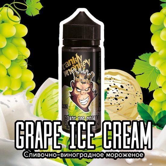 Frankly Monkey Black Edition - Grape Ise Cream 3mg 120ml Frankly Monkey Black Edition - Grape Ise Cream 3mg 120ml